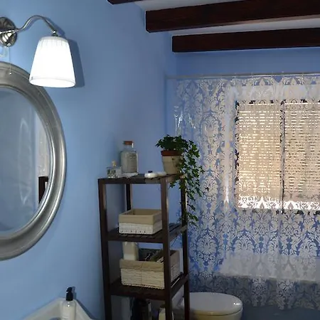 La Casa Del Secretario Villares de Yeltes